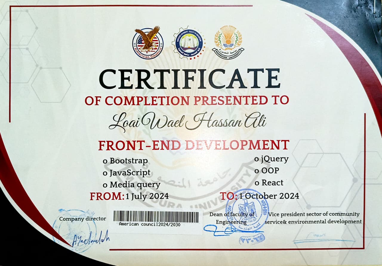 american council front-end certificate